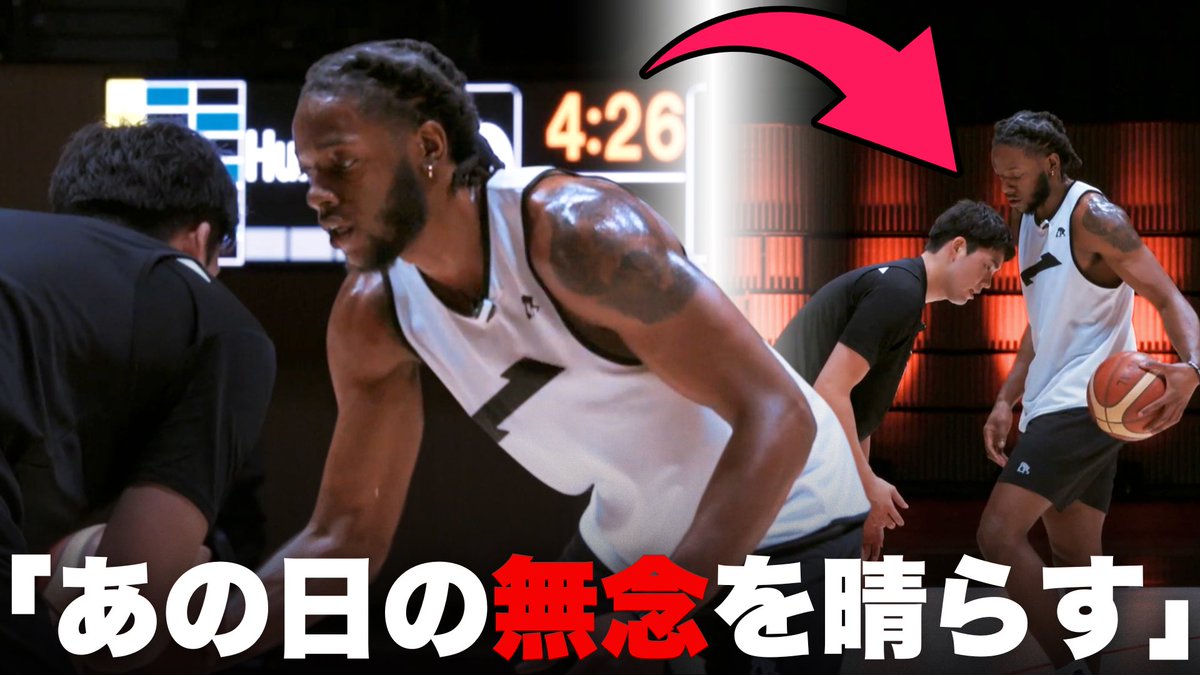 egozaru_jp's tweet photo. 【#5ビースト 3rd シーズン】
昨年、"最も100万円に近かった男"がビースト達にバチバチ噛み付く...
▽ #Damion (デイミオン) vs #神田壮一郎 ▼
https://t.co/kGpdursw8y
#バスケ #1on1
#basketball #5beasts
#EGOZARU #エゴザル https://t.co/nOS3O0CE2v