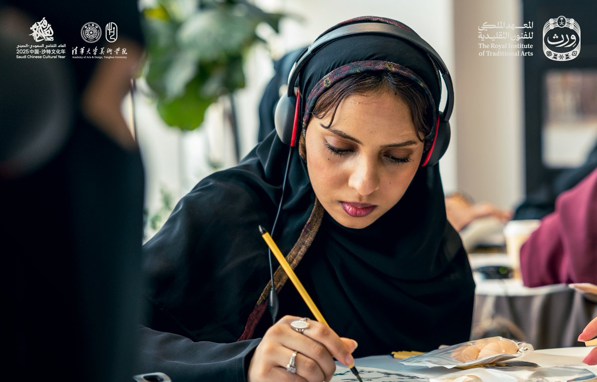 تقنيات صينيّة نكتشفها في المملكة 🇸🇦

تجربة "فن الواكاي" مع مشاركي ورش عمل #التبادل_الثقافي السعودي الصيني