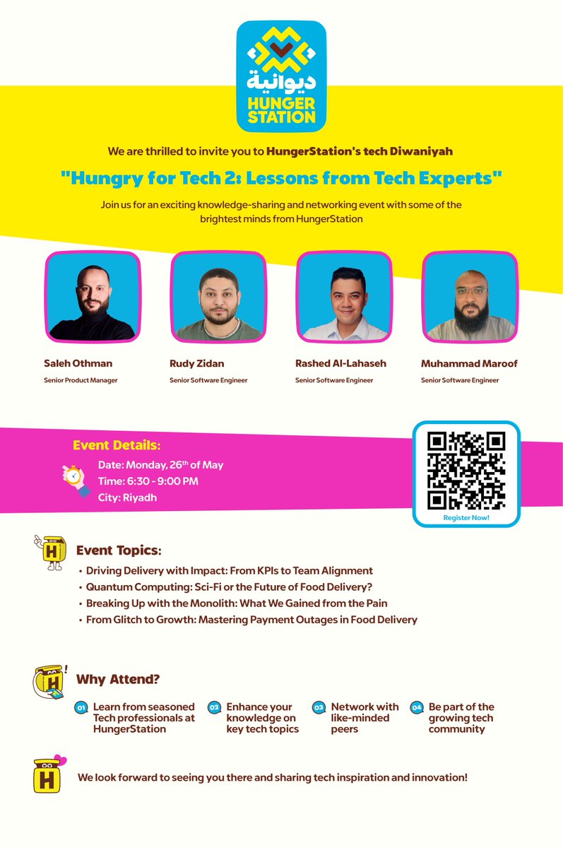 NAUATECH | نواتك tweet media