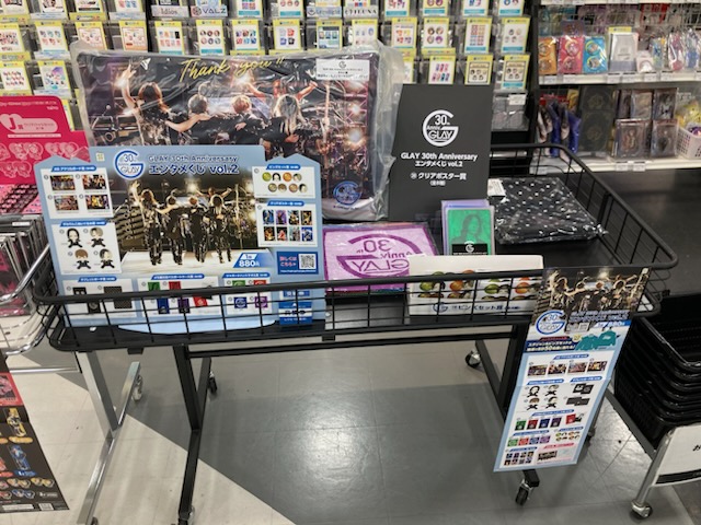 HMVイオンモール扶桑 on X: 