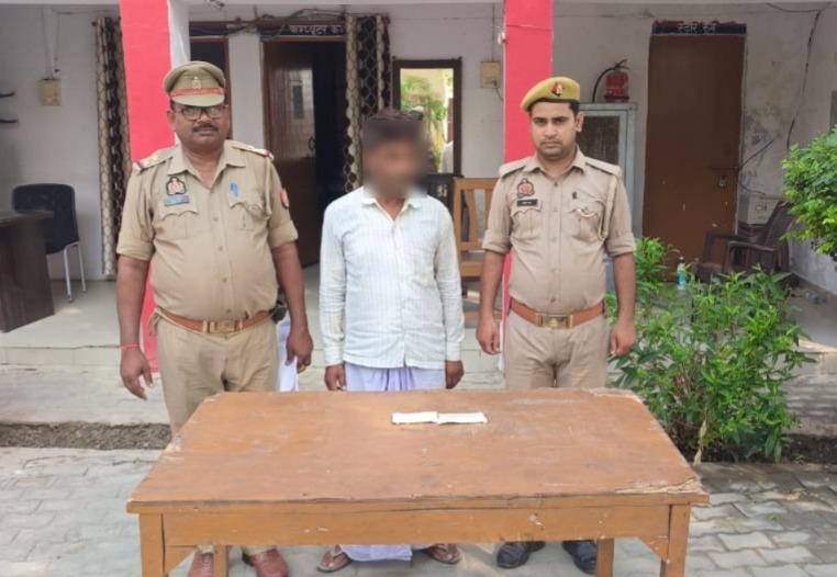 amethipolice's tweet photo. “नशा मुक्त अमेठी अभियान” के अन्तर्गत थाना जायस पुलि�� द्वारा 40 ग्राम स्मैक के साथ 01 नफर अभियुक्त गिरफ्तार । https://t.co/1lLowOOV2W