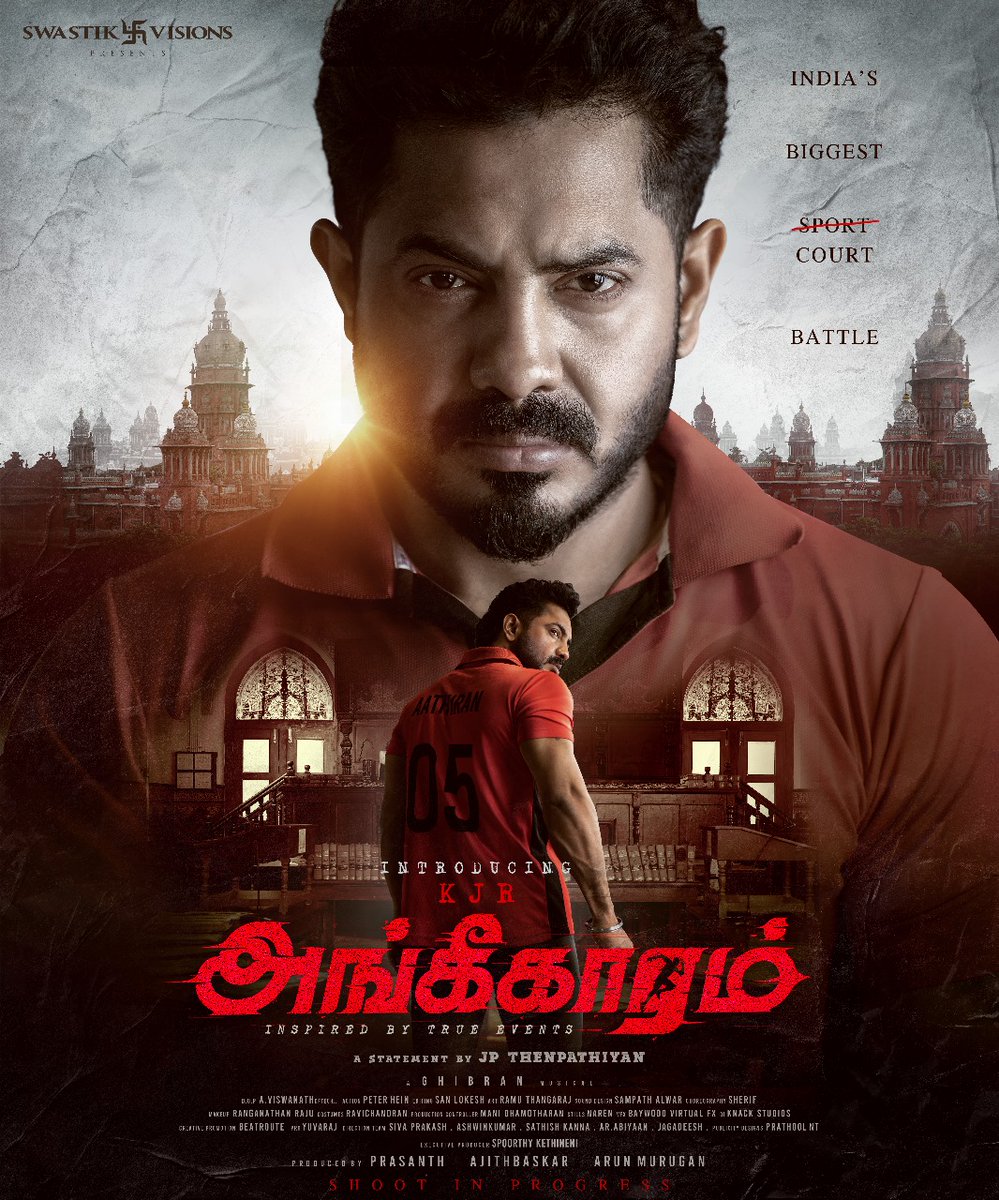 KollywoodCinima's tweet image. Here's the  2nd look poster of #KJR ‘s #Angikaaram - The voice of an unsung hero.. 

#அங்கீகாரம் - #GURTIMPU -  #గుర్తింపు 🎬

A Statement by @jpthenpathiyan 🥇 

#RaiseYourVoice @KJRuniverse