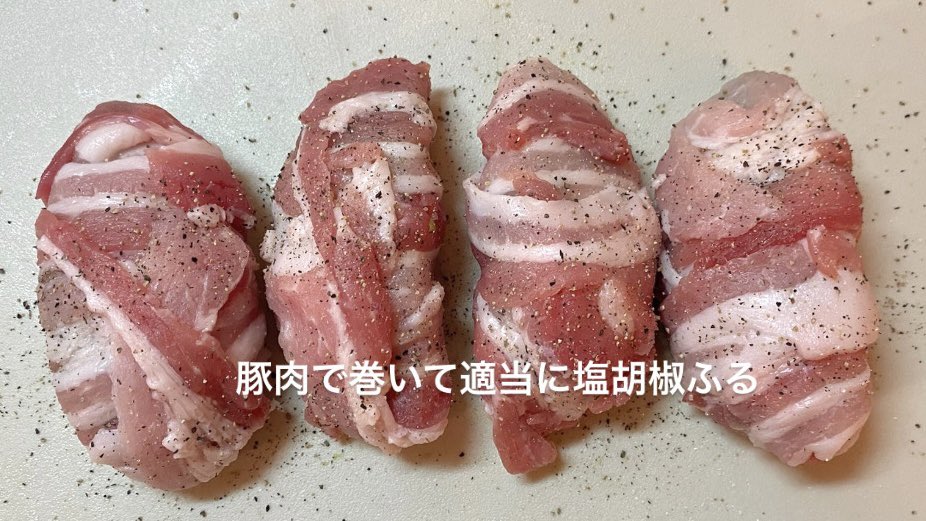 nnnchanpoyon's tweet photo. アボカドにクリームチーズ詰めて豚肉で巻いてゴマ油と塩で焼いたやつ、あまりにも美味すぎて全員に大絶賛されるのでオススメ https://t.co/ixzIFNRjG6