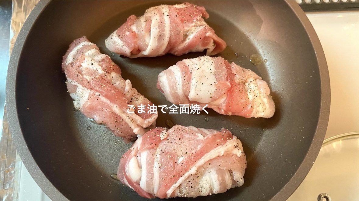 nnnchanpoyon's tweet photo. アボカドにクリームチーズ詰めて豚肉で巻いてゴマ油と塩で焼いたやつ、あまりにも美味すぎて全員に大絶賛されるのでオススメ https://t.co/ixzIFNRjG6