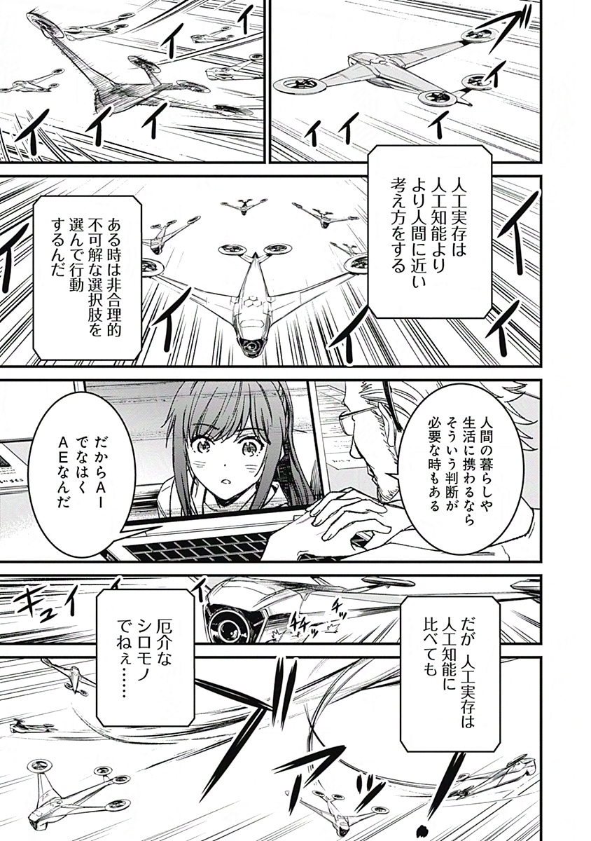 (7/8) 
