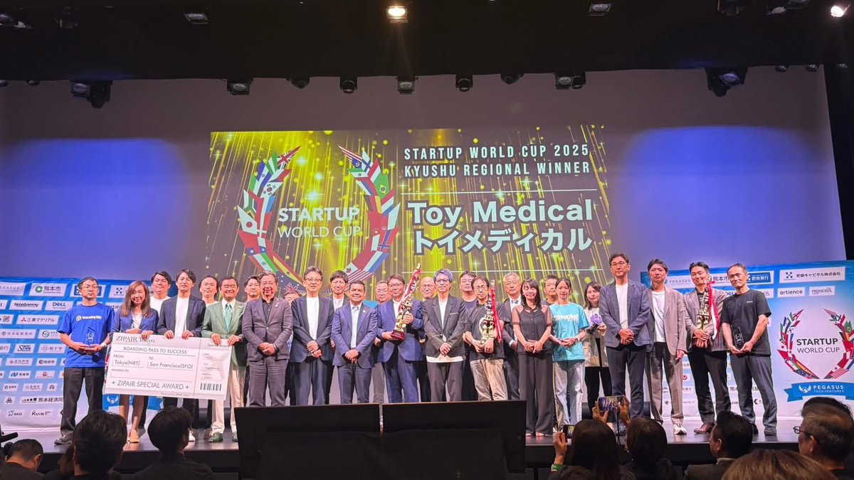 toymedical's tweet photo. \\ 九州予選優勝🏆応援ありがとうございました❗️//

皆様の応援のおかげでなんと…
スタートアップW杯九州予選を優勝することができました🐻✨
社長ピッチお疲れ様でした！

10月の世界決勝戦へ🌎
頑張ります！🔥🧂🌱

#StartupWorldCup
#トイメディカル株式会社 https://t.co/FjcbiErKtc