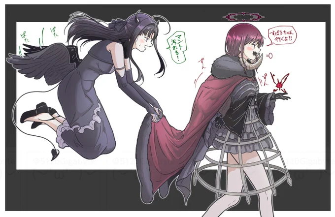 魔王ニーナとサタンあわすば絶対こういうノリでしょっていう絵… 