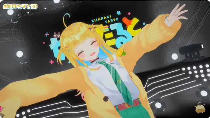 可愛い～#如月たると3D 