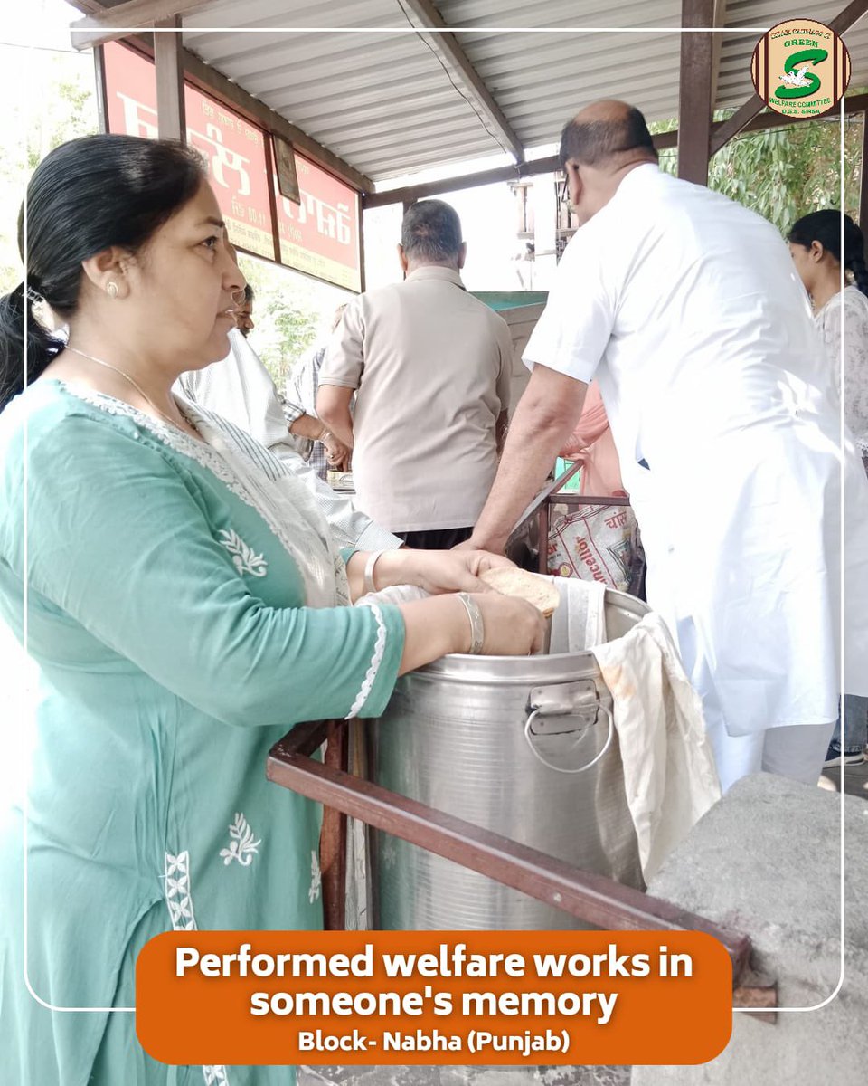 GreenSwelfares's tweet photo. A grieving heart, yet hands committed to serve.
Honouring her departed husband on his birthday, a volunteer from Nabha provided meals to patients arriving at the Government Hospital — guided by Saint Dr. MSG Insan's message of selfless giving.
A heartfelt and humble tribute indeed!

#InLovingMemory #FoodBank