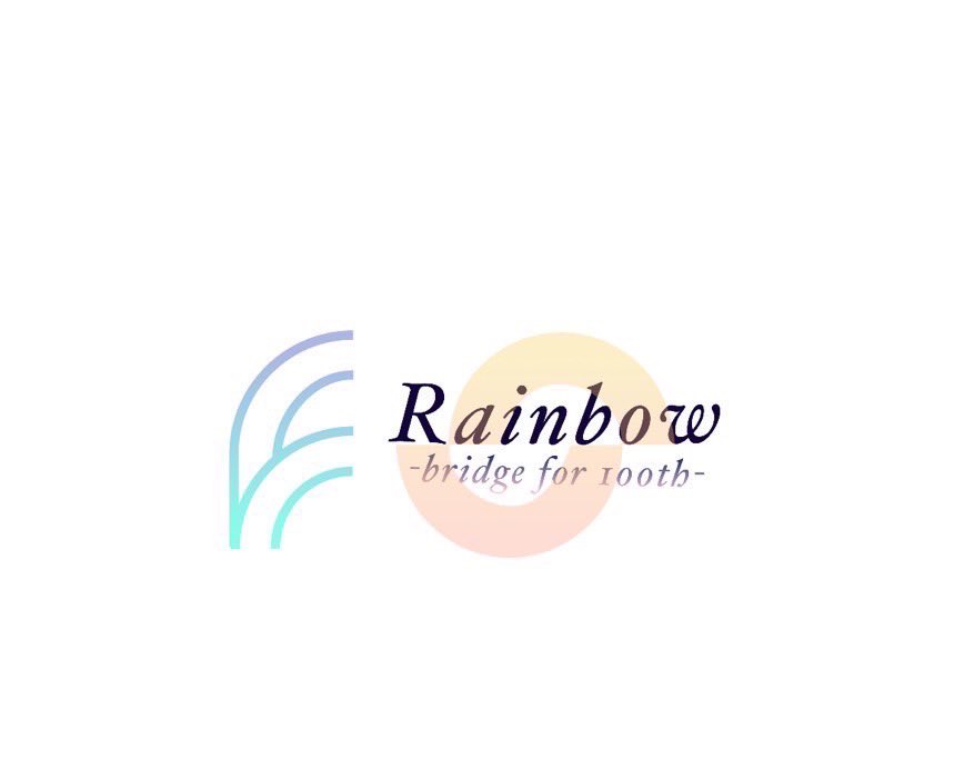 MeijoDomefes's tweet photo. 【2025 名城大学祭テーマ】

今年の大学祭のテーマが決まりました！

【Rainbow〜bridge for 100th〜】

昨年の大雨の大学祭を越えて、今年は晴れやかな��のような希望の架け橋を、また来年の大学設立100周年へ向けての想いの橋をかける。という想いが込められています！🙌✨️ https://t.co/18DMhvum1K