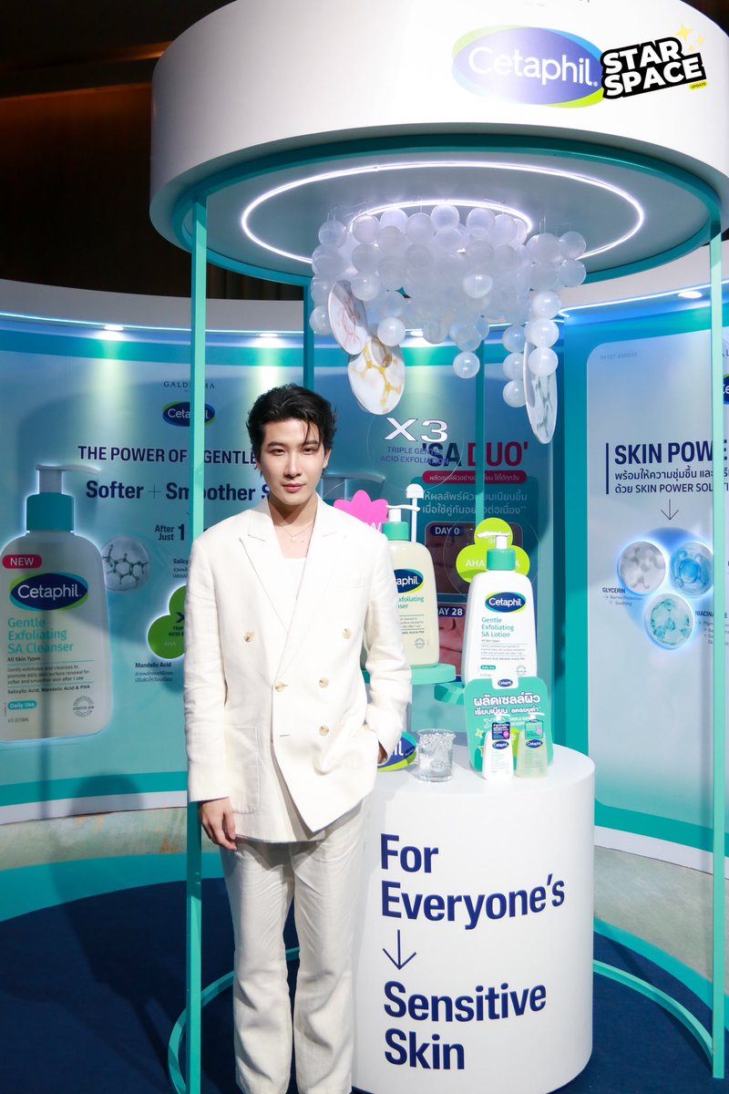 starspaceupdate's tweet photo. หนุ่มหล่อหน้าใส “ข้าวตัง ธนวัฒน์” ในงาน "Cetaphil Sensitive Skin Exclusive Day"🤍✨

KHAOTUNG x CETAPHIL
#khaotungg
#CetaphilGentleSA 
#TripleGentleAcids 
#CetaphilTH 
#CetaphilSkinLab 
#DuoSAExfoliating https://t.co/sOv8vNbsd2