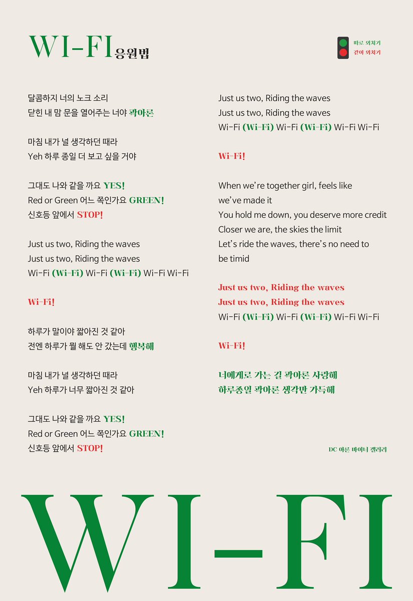 #부산세계시민축제 #곽아론 #aaronkwak #아론 #aaron