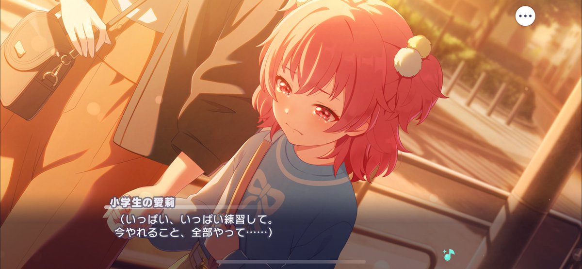 pomemari tweet media