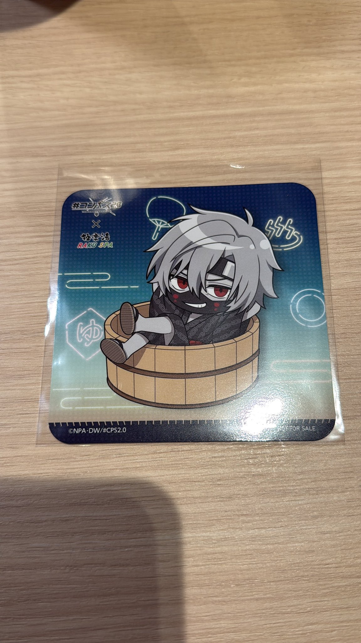 【のぼり】コンパス× 極楽湯 当選品 メグメグ のぼり】コンパス× 極楽湯 当選品 メグメグ - メルカリ
