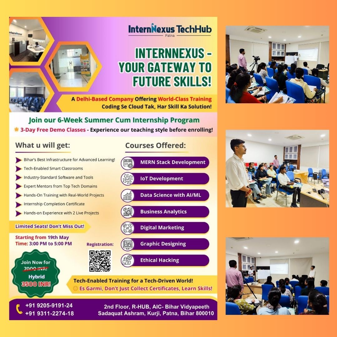 Atal Incubation Centre - Bihar Vidyapith tweet media