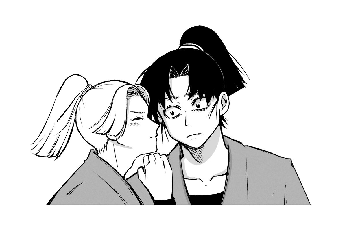文三木でキスの日失礼します 