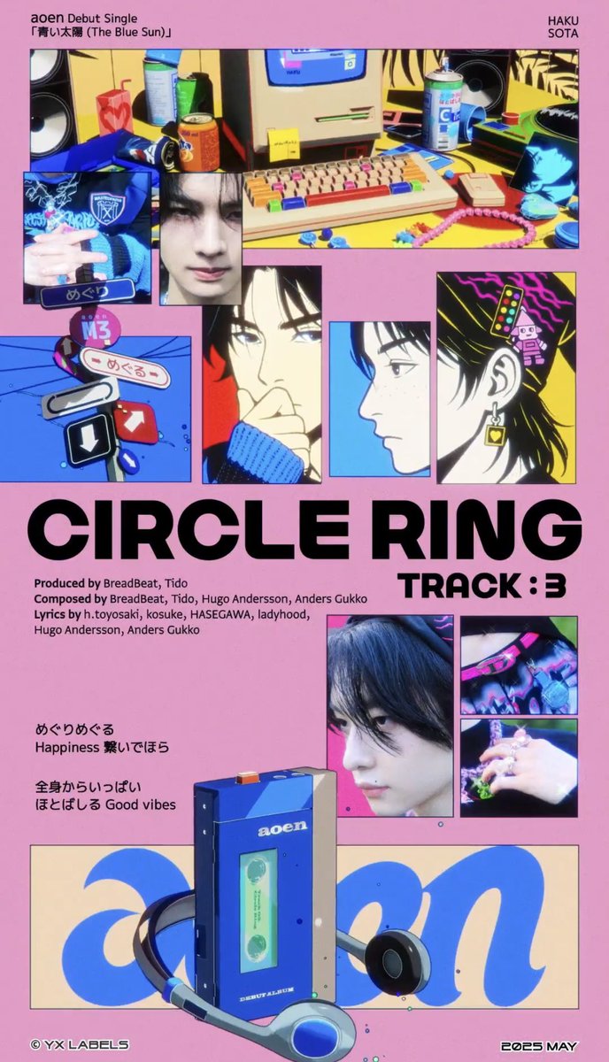 hikaruonly0328's tweet photo. DayとNight version☀️✨
#aoen
#HAKU
#SOTA
#CircleRing
#青い太陽 https://t.co/wdTcEsD4of