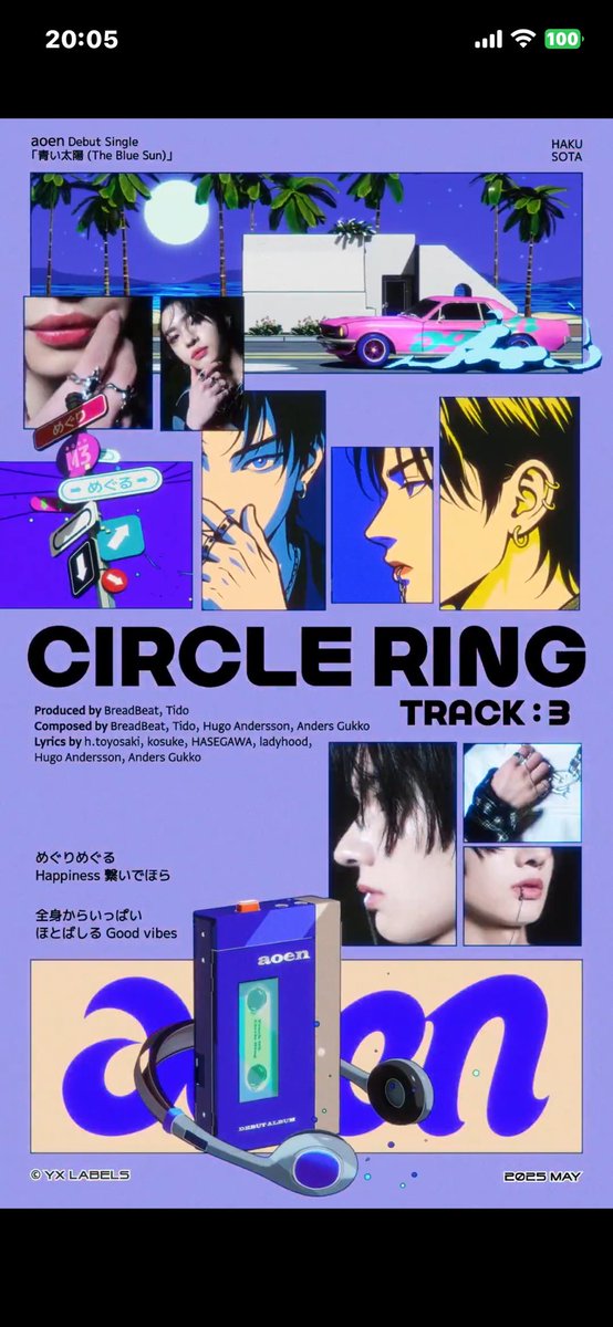 hikaruonly0328's tweet photo. DayとNight version☀️✨
#aoen
#HAKU
#SOTA
#CircleRing
#青い太陽 https://t.co/wdTcEsD4of