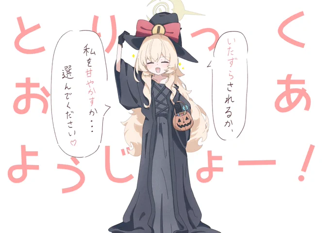pixivに11月のまとめを投稿しました。
お気に入り
https://t.co/9G61MkhtZl 