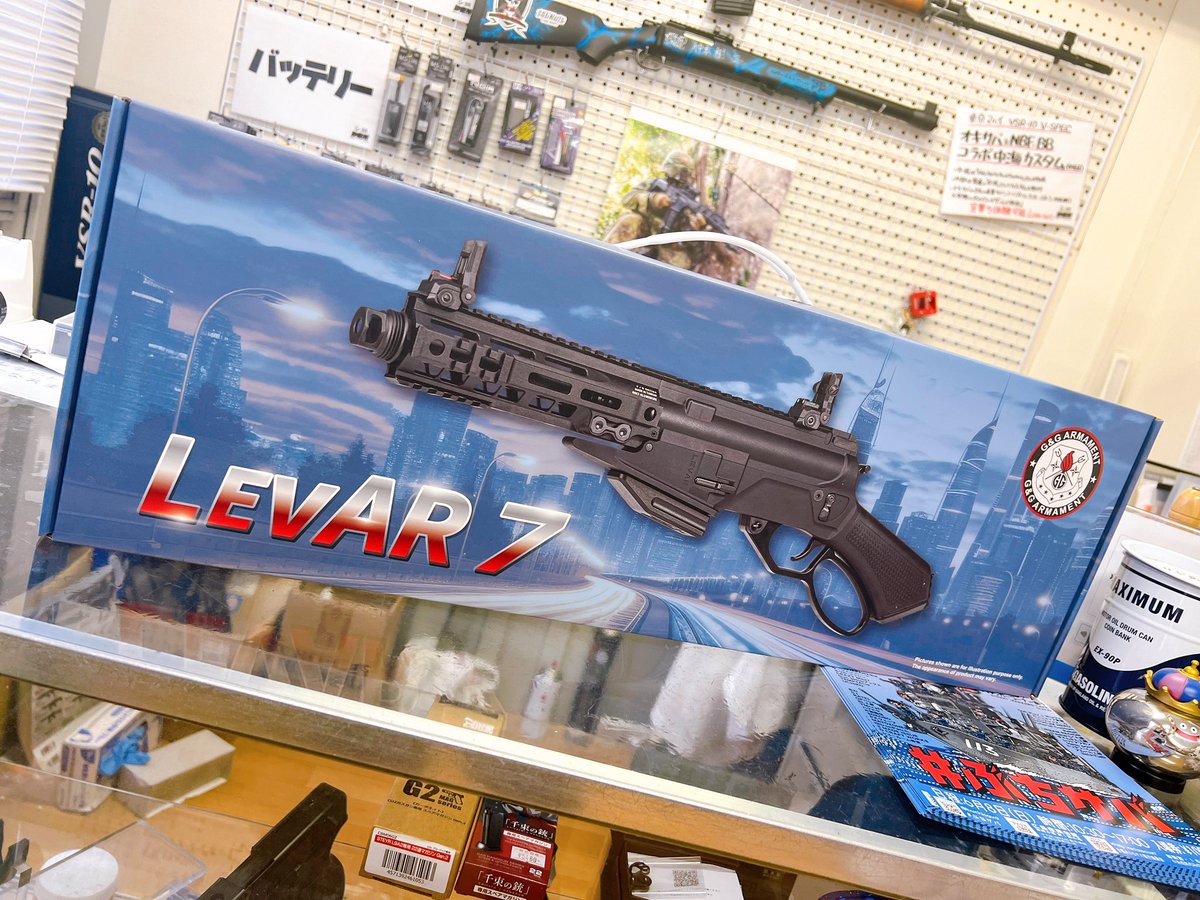 DrBB_shinryojo's tweet photo. 【新商品入荷】
明日はフィールドイベント延期となりましたが、「#BBFRIDAY」は開催致します✨

13時〜18時までの営業となりますので、是非お立ち寄り下さい😊

話題の新商品 #LevAR7 も入荷‼️

売り切れ御免ですので、気になる商品はお早めにー👍 https://t.co/ITvx12JNQo
