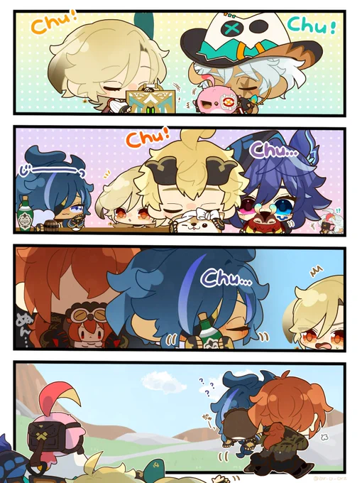 星4おにいさんとキスの日💋(ディルガイ🔥❄️) 