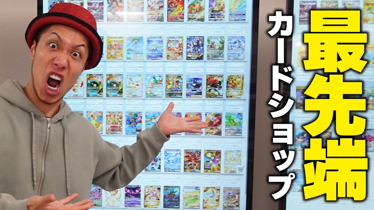 トモハッピーチャンネル!! 今日の動画をアップしました😆✨ 動画は