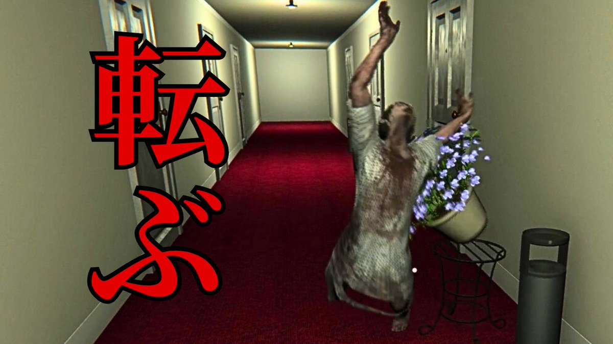 con_gameee's tweet photo. この動画見て笑わん人おる?
新感覚の笑いしかないホラーゲーム【Death Trips】 https://t.co/G04JWFq3D5
#deathtrips #ホラゲー #ホラーゲーム https://t.co/iY2CmM8bzd