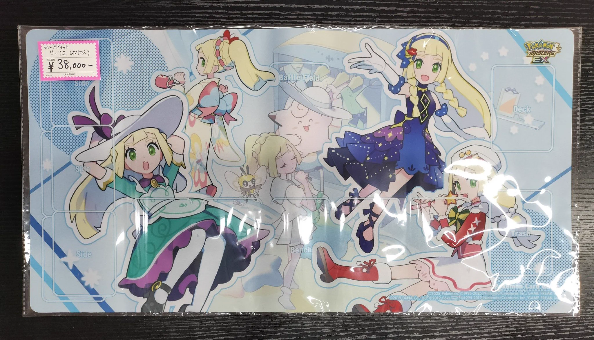 ポケモンカード ラバープレイマット リーリエ 2025 カードショップ＠ほ～む。熊本店 on X: 