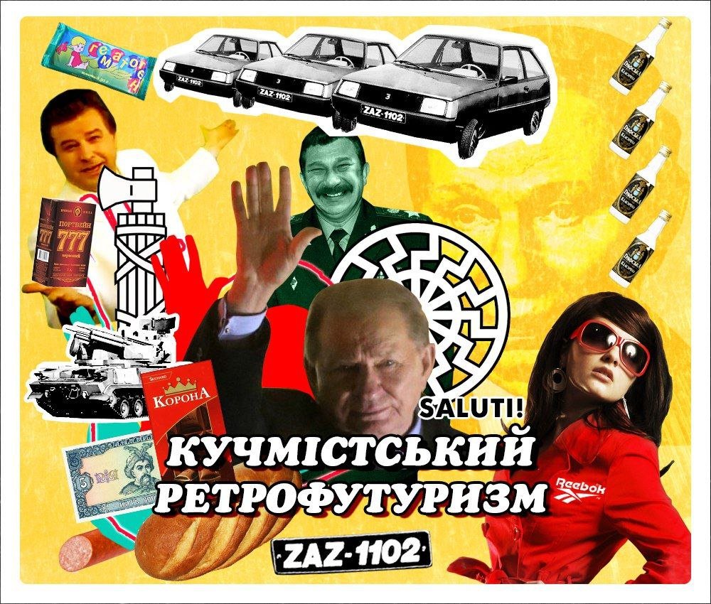 Інститут жабівництва (@tamehates) on Twitter photo 