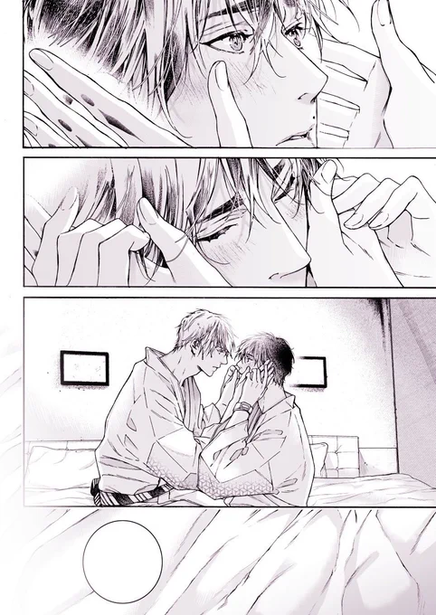 両想いキス

#キスの日
#世界でいちばん遠い恋 