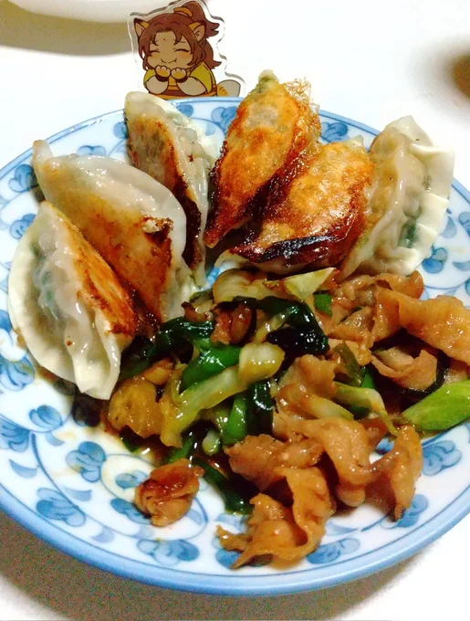 餃子は冷凍すると不味くなる(※主観です)んで 作ったら食べきります