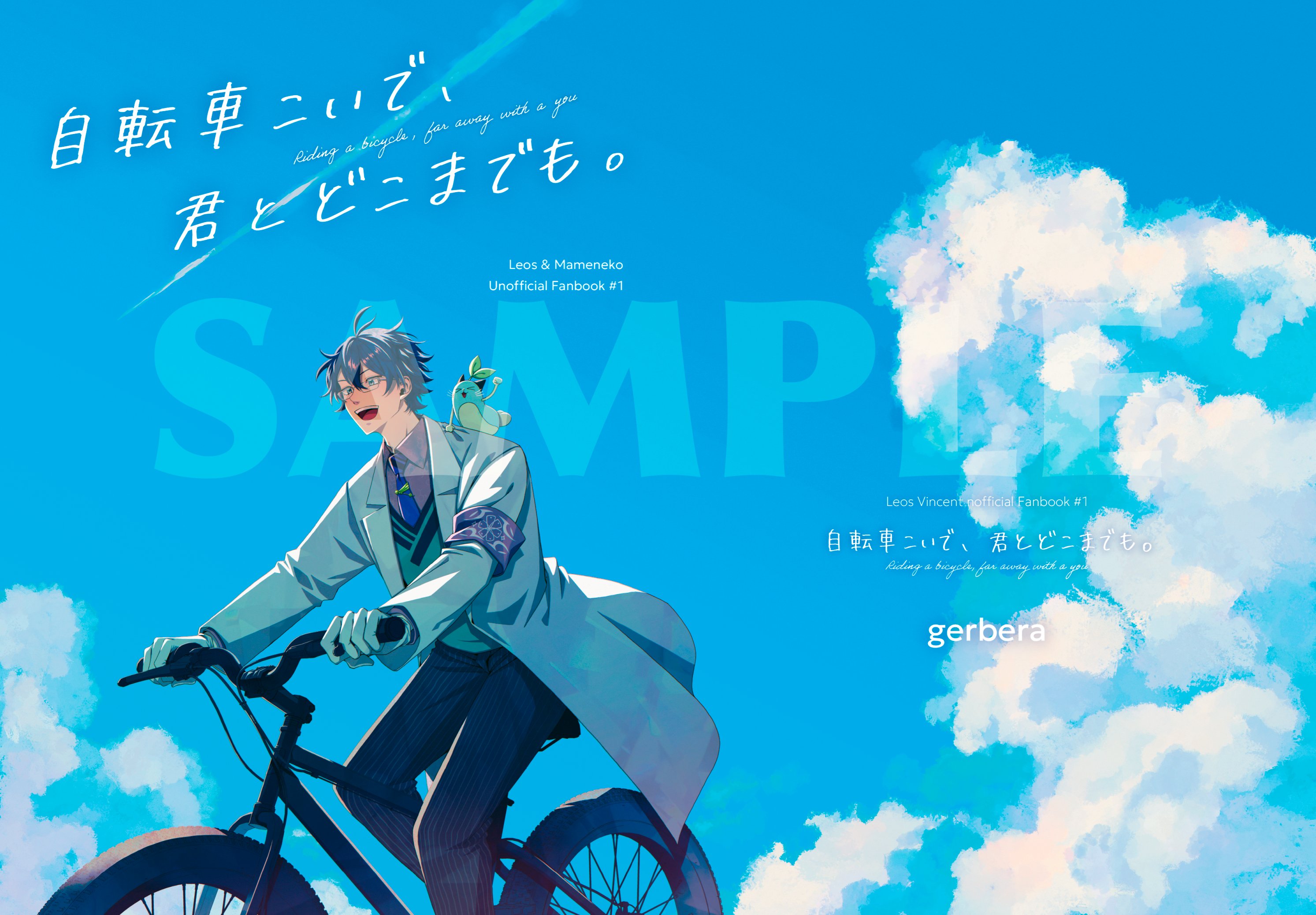 haruki (@_har_01) / X