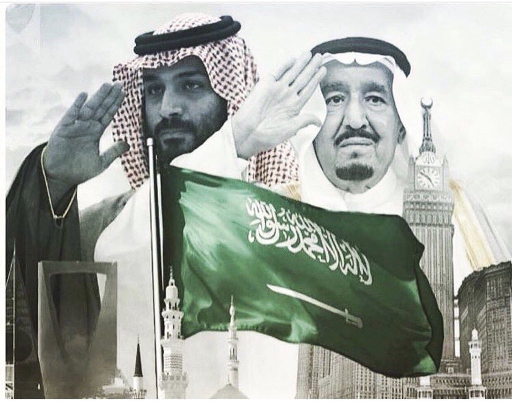 nnoio55's tweet photo. 🇸🇦اللهم احفظ بلاد الحرمين الشريفين واحفظ الملك سلمان يارب واطال في عمره على طاعته يارب واحفظ ولي العهد محمد بن سلمان يارب وطال في عمره على طاعته يارب https://t.co/mZhWjVdsTg