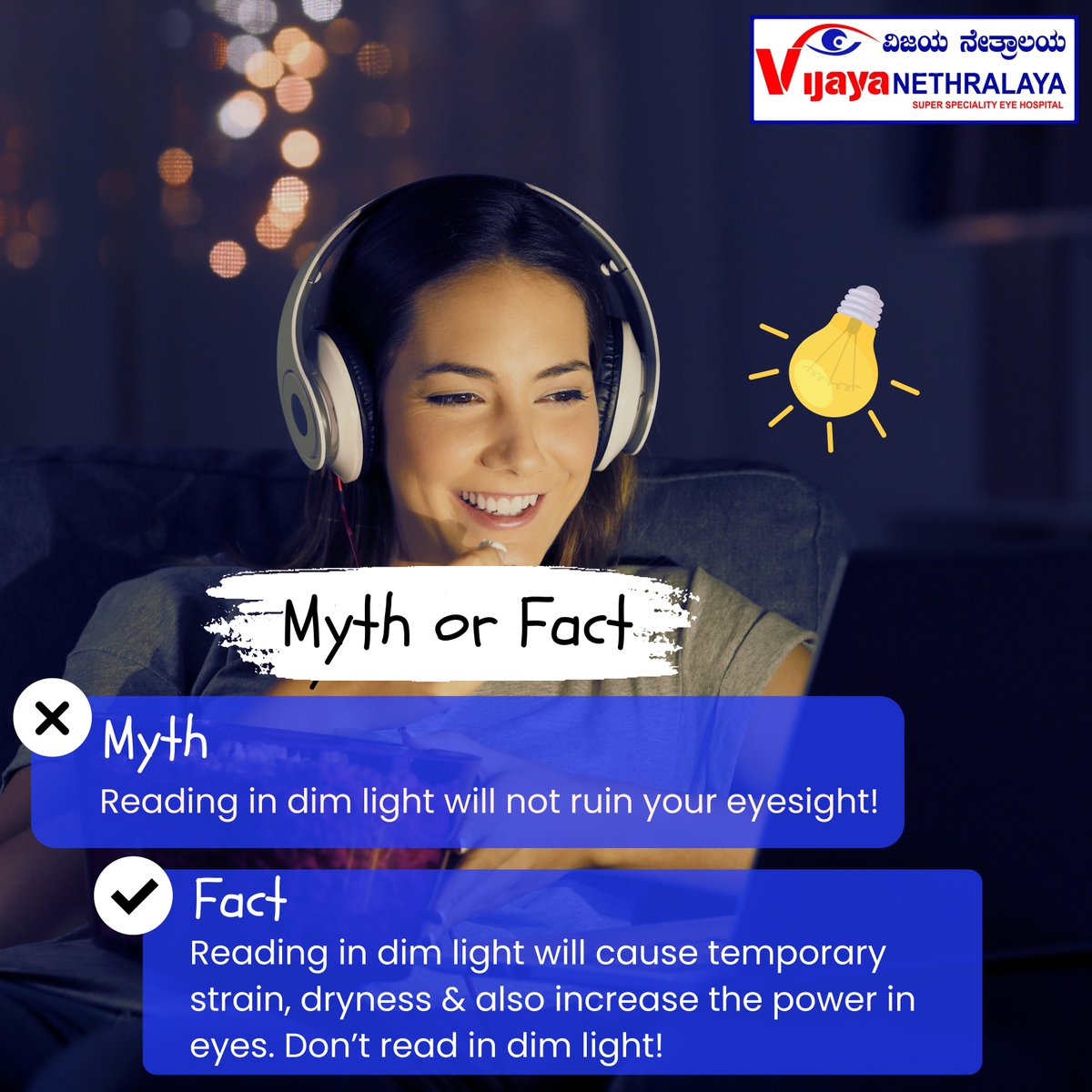VijayaEyecare's tweet image. 👁️‍🗨️ Myth: Reading in dim light is harmless.
 Fact: It strains eyes, causes dryness, &amp;amp; may worsen vision. Use good lighting! 💡
Book expert care 
👉 vijayanethralaya.com/link-in-

#EyeCare #VijayaNethralaya #VisionHealth #besteyehospitalinbangalore