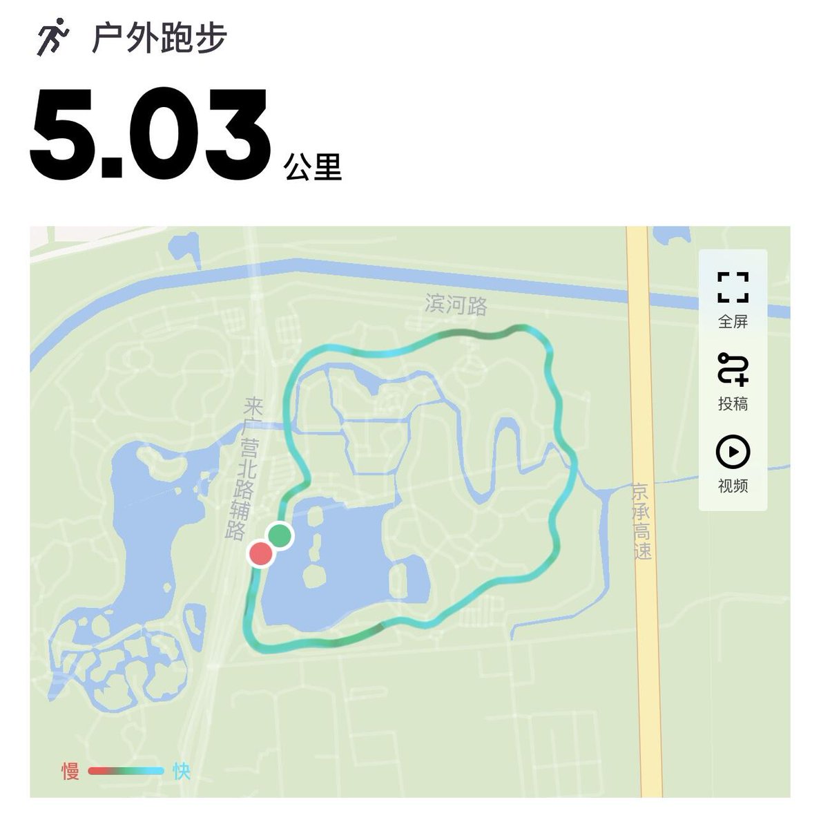 🏃‍♀️ Chasing goals under city lights
The world is quieter at night—but my drive gets louder.
Every step, every drop of sweat, is a promise to myself: I'm not done yet.