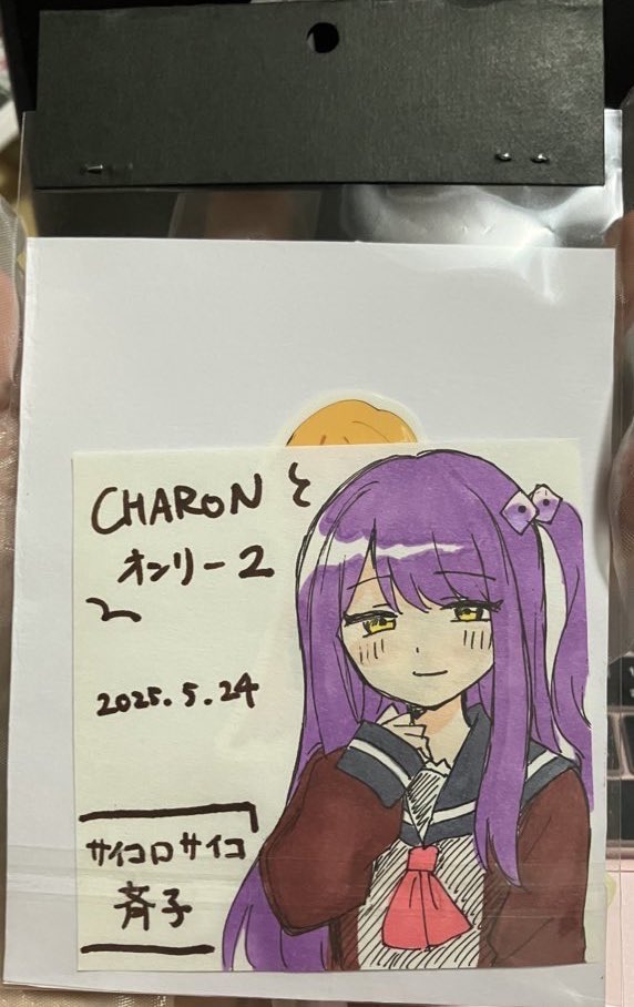 シールこんな感じ！超かわいい！
裏側にちょっとしたイラスト描いてます💞