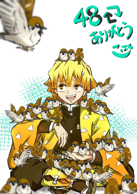 #過去絵をあげて思い出を語る3、4年前に描いたRT数でとを増やす企画まさかこんなにRT来るとは思わず…もう必死にとを描いたなぁでも盛り盛り乗せていくのも楽しかった 