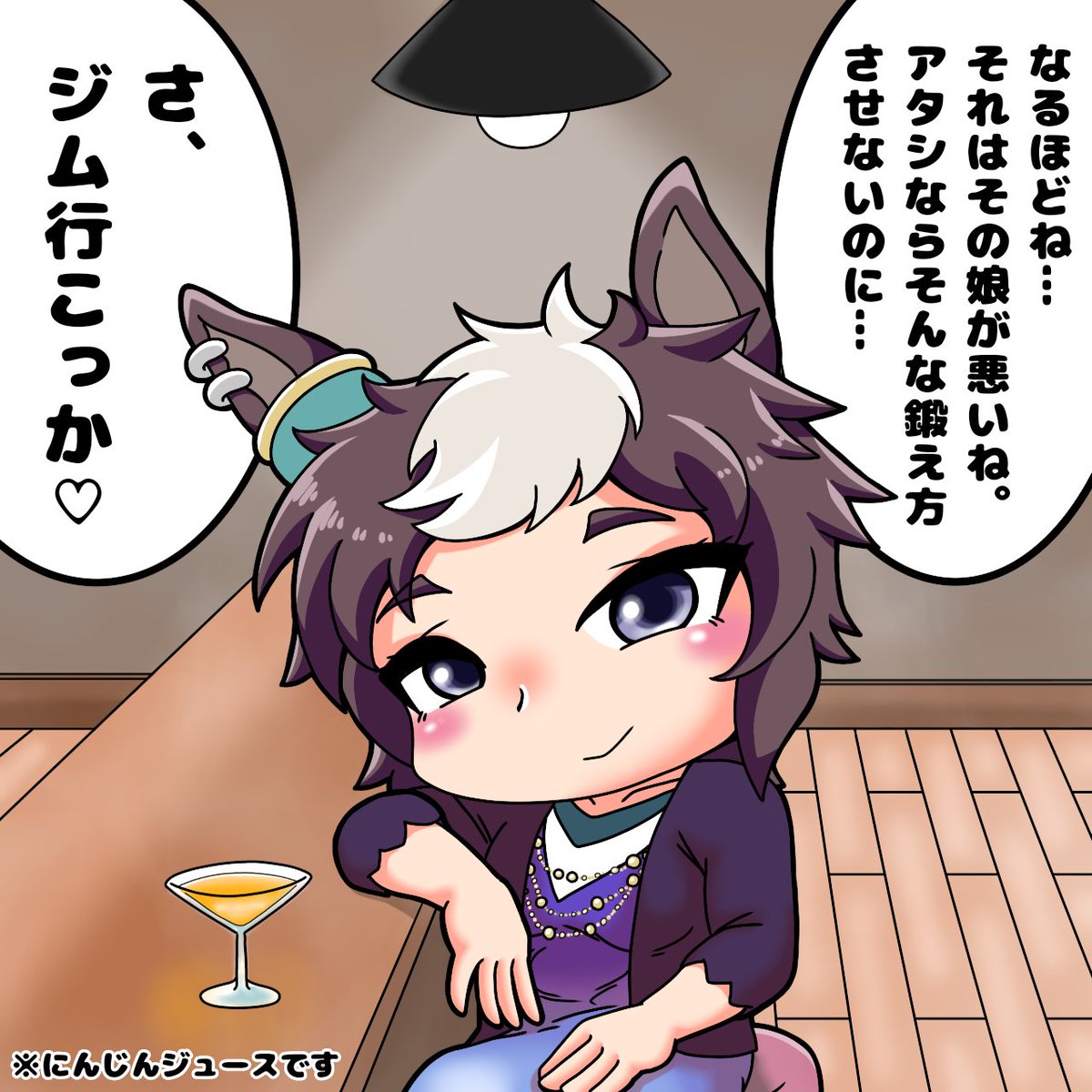 全てはひと時のしょーもなさの為
#絵晒したらみんながブァァァってRTしてくれてブァァァってフォロワーがブァァァって増えブァァァるブァァァらブァァァしブァァァブァァァァァアアい 