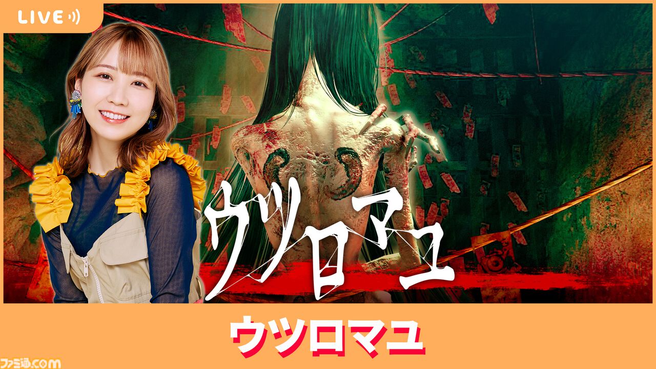 2025年最新】夏川椎菜 サインの人気アイテム - メルカリ