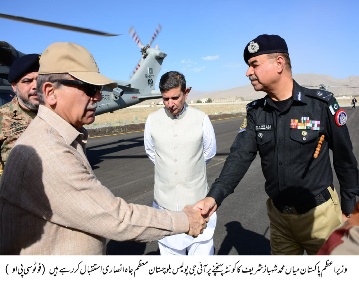 Balochistan Police Official (@cpoquetta) on Twitter photo 
