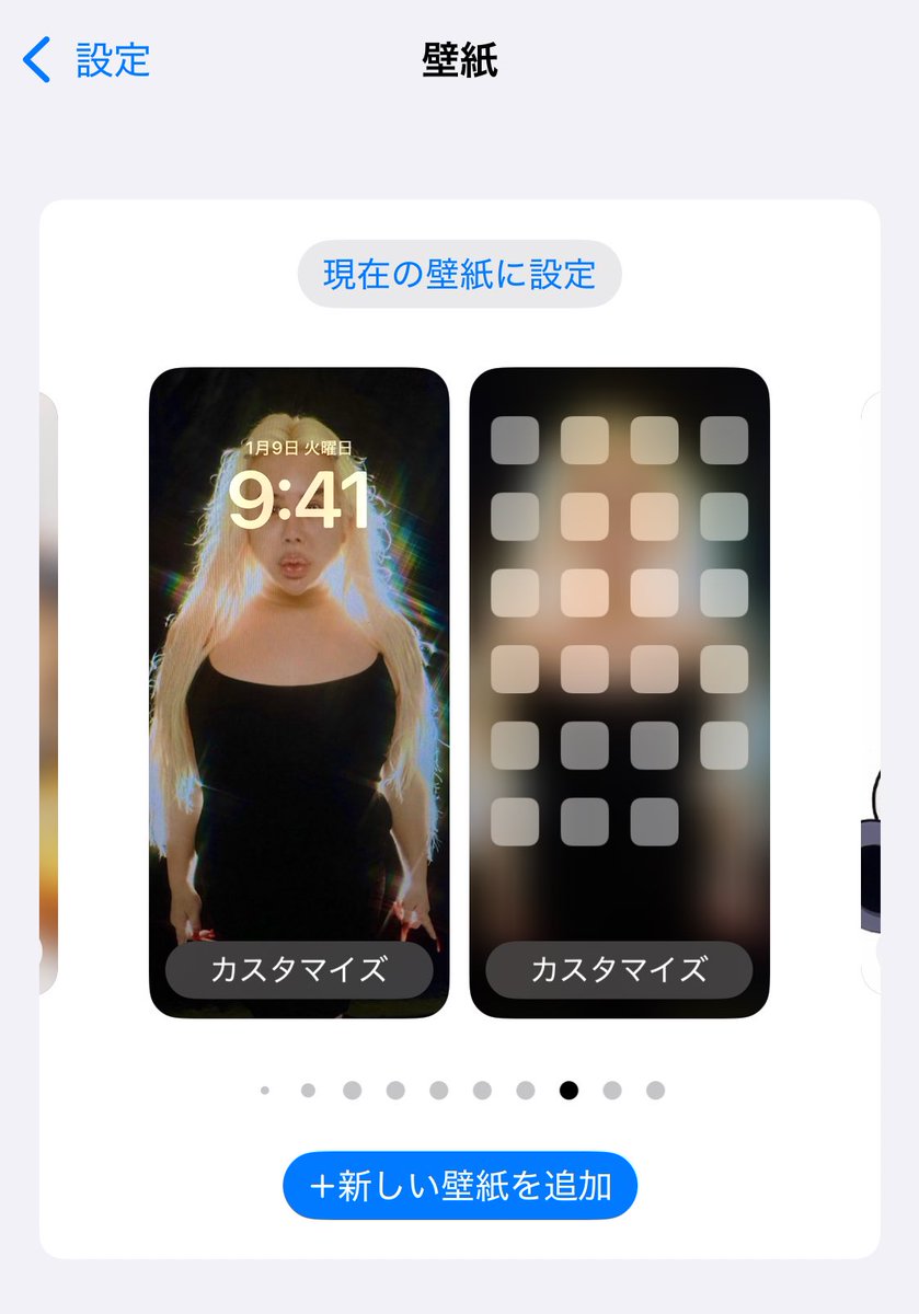 furoane's tweet photo. まってアレン様にブロックされてるの今知ったww去年競馬の日は待ち受けにして必死にご加護受けようとしてたのにそりゃ当たらんわ https://t.co/JcVXn1cNm8