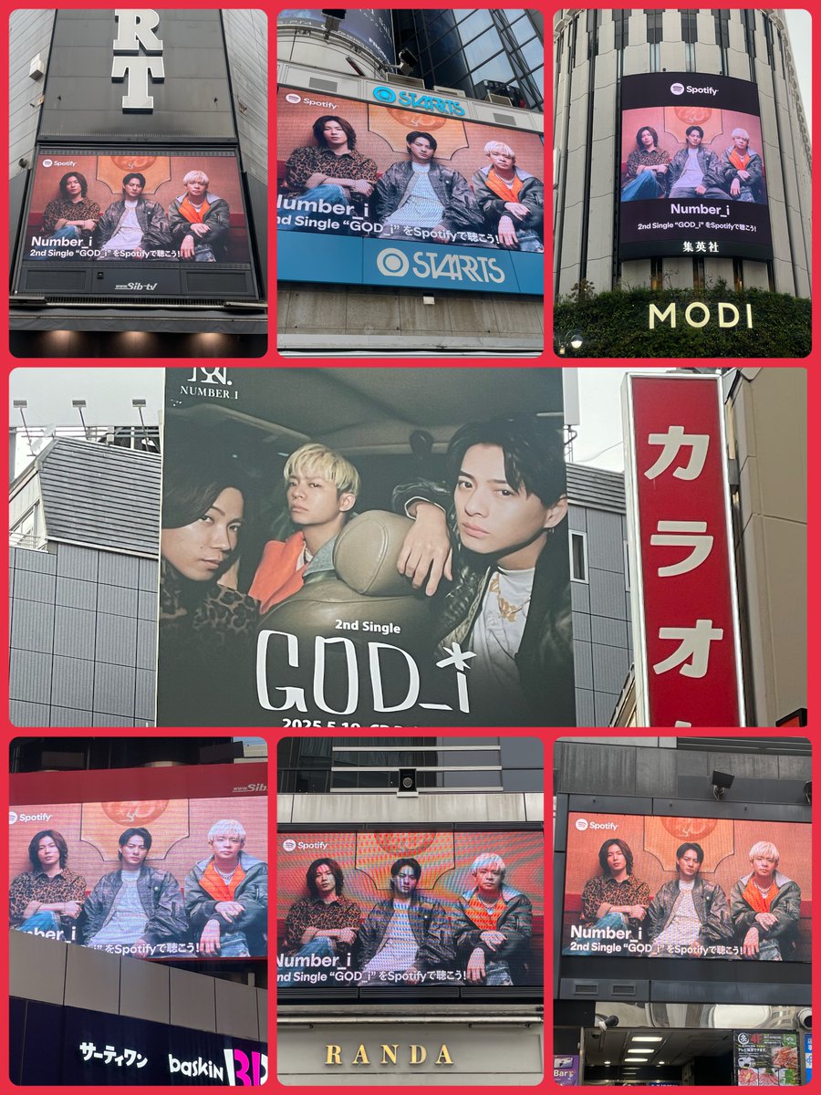mi2prpr's tweet photo. 多分全部回れたんじゃないかと！🙌

#GOD_WiiiK
#GOD_ii
#Number_i_LYs https://t.co/Pjg8H8PyLV