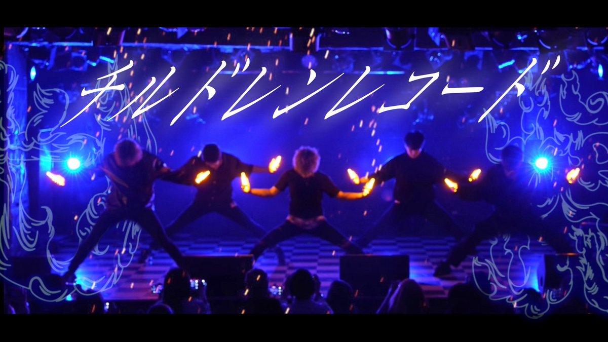 X_Re_delta_0's tweet photo. 【ヲタ芸】光博 弐 演者＆STAFF 38名によるOpショーケース M1: 「チルドレンレコード」【Re_delta/光博】
https://t.co/Rbk5vl163r
◤───────────────◢ https://t.co/slurRGIi3P
