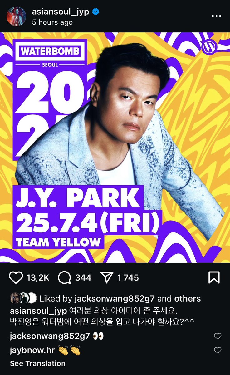 Yooobaam's tweet photo. ARE MY EYES DECEIVING ME JACKBEOM???? https://t.co/ycxYtFnAgp
