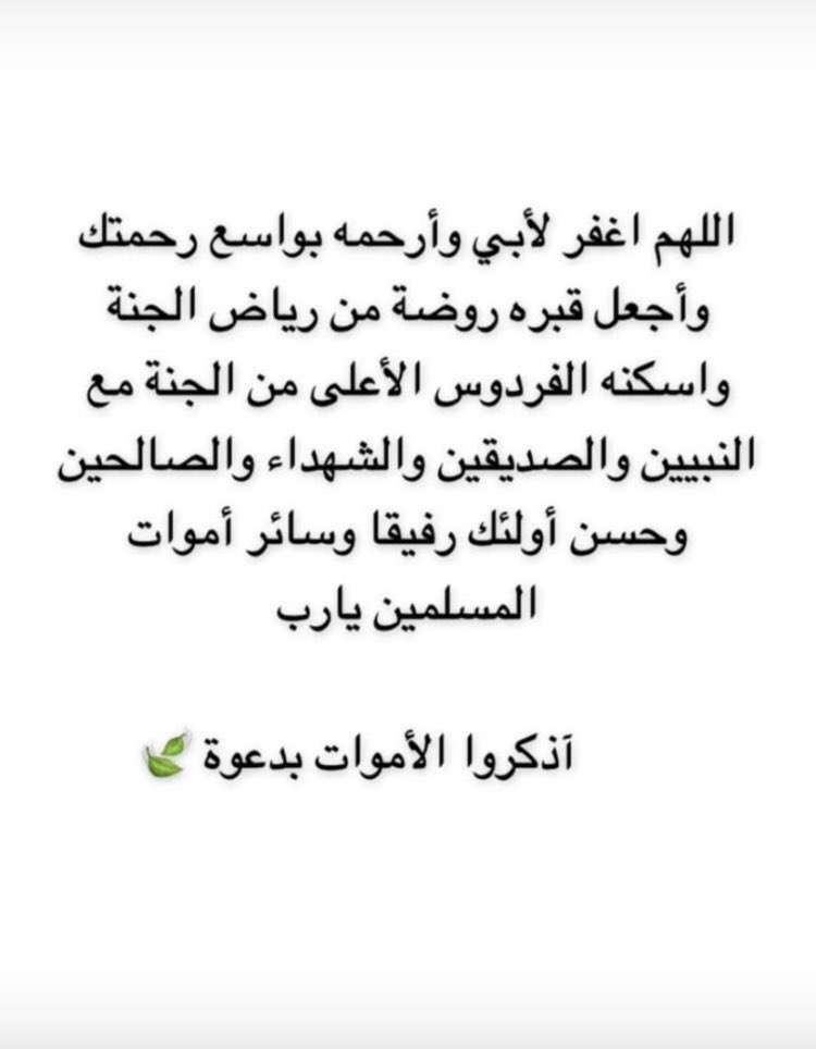الريس (@kimsis_) on Twitter photo 
