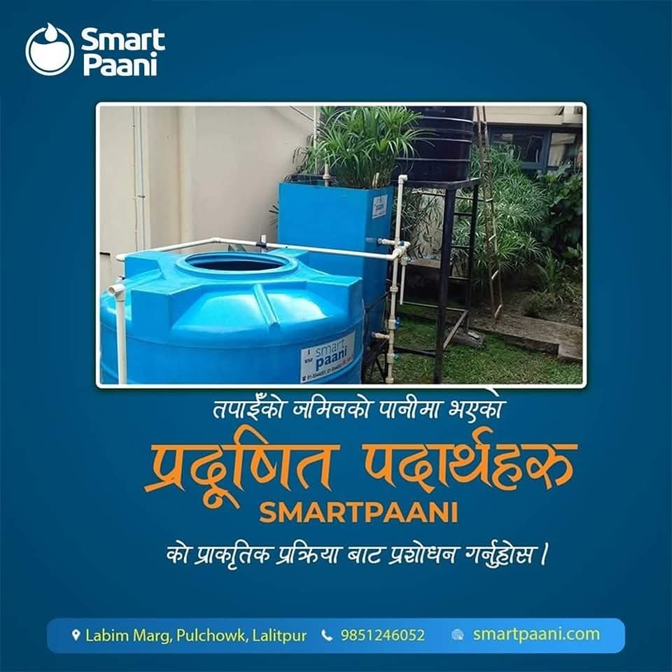 smartpaani's tweet photo. केमिकल रहित प्रबिधिबाट पानीको उपचारकालागि SmartPaani मा सम्पर्क गर्नु होस्  Contact no: 9851246052

#everydropcounts #sustainablewatersolutions #conserveeverydrop #cleanwater #smartpaani https://t.co/JQPNFKjMs7