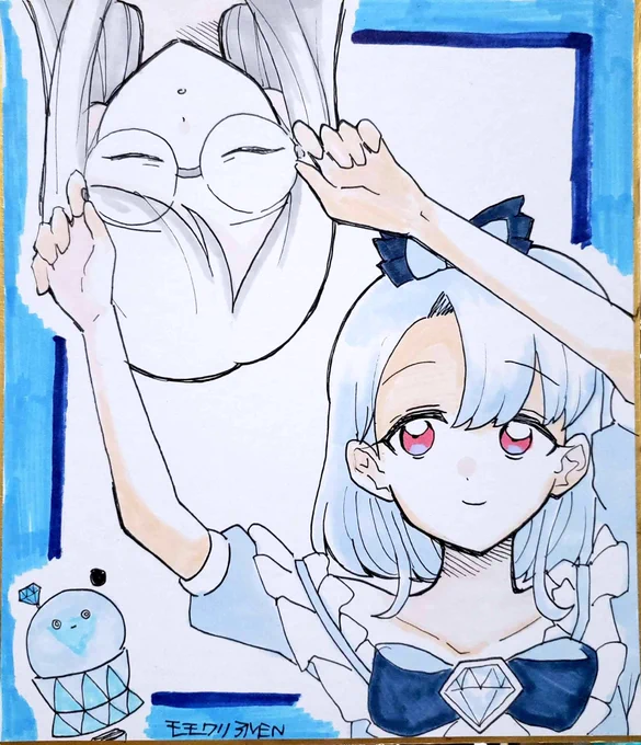 えるたそ