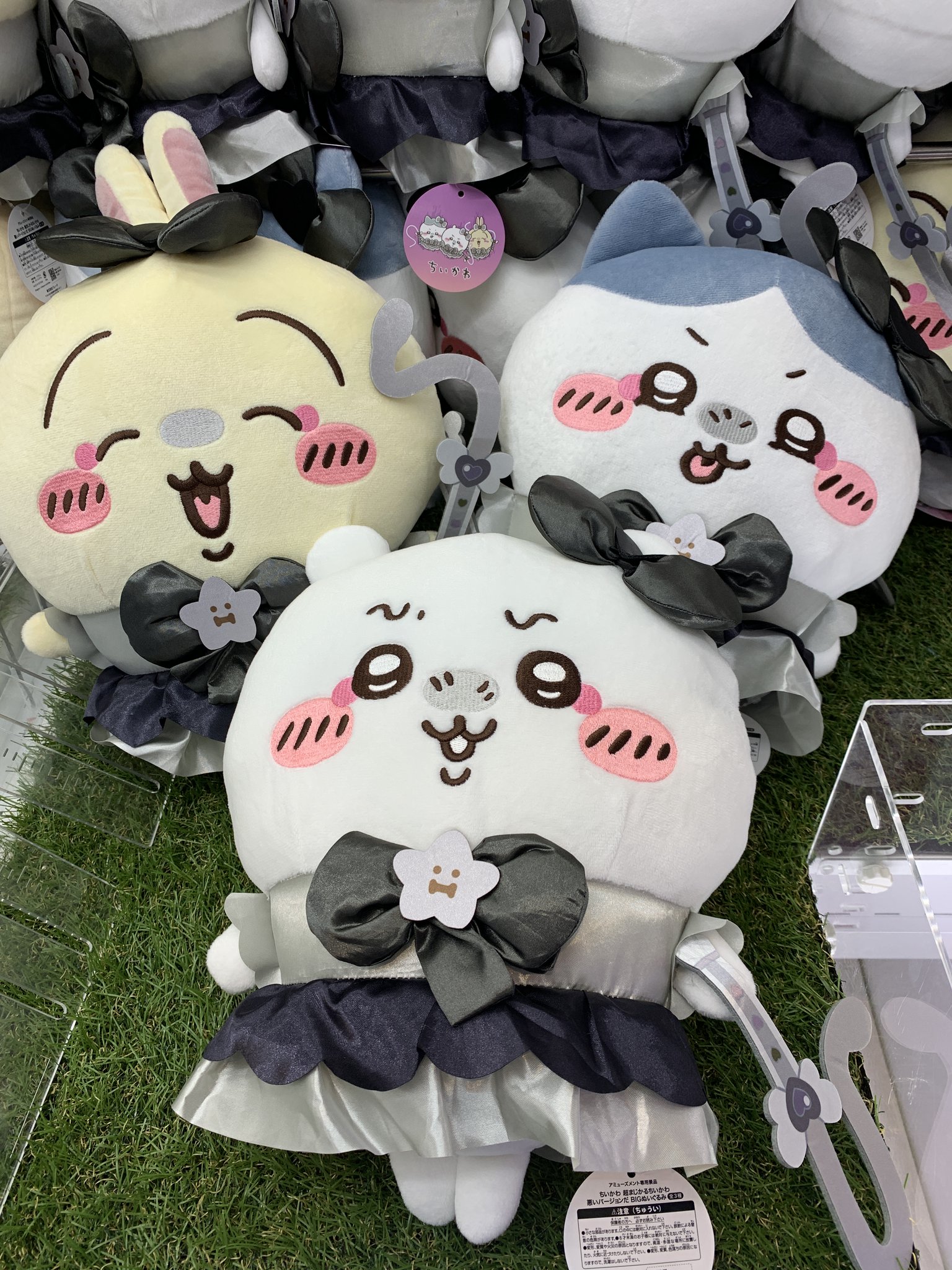 ジヨンライヴ決!! ぬいぐるみ、VIPカード Amazon.co.jp: スシロー VIPカード ぬいぐるみ だっこずしパス