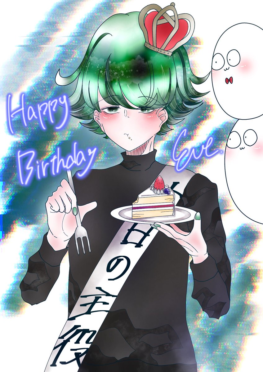 ___mmaru's tweet photo. 過去絵でも乗せてみる🎂 https://t.co/3rgKVfjmWx