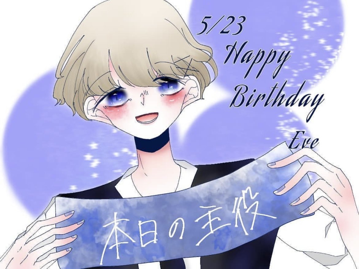 ___mmaru's tweet photo. 過去絵でも乗せてみる🎂 https://t.co/3rgKVfjmWx